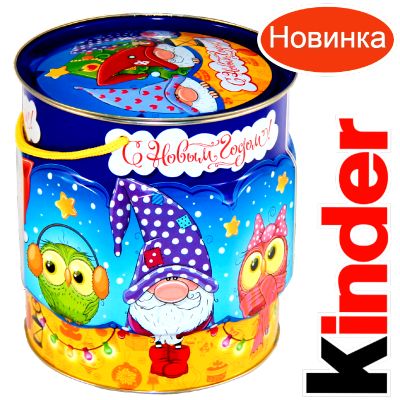 Детский подарок на Новый Год в мягкой игрушке весом 1200 грамм по цене 2094 руб в Батайске