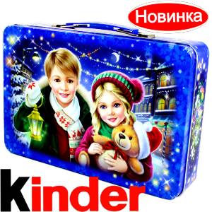 Сладкий подарок на Новый Год  в жестяной упаковке весом 610 грамм  в Батайске