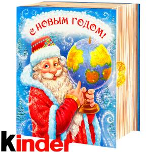 Сладкий новогодний подарок в картонной упаковке весом 820 грамм по цене 2512 руб в Батайске