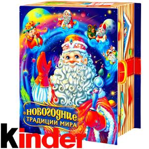 Детский новогодний подарок в картонной упаковке весом 850 грамм по цене 1330 руб в Батайске